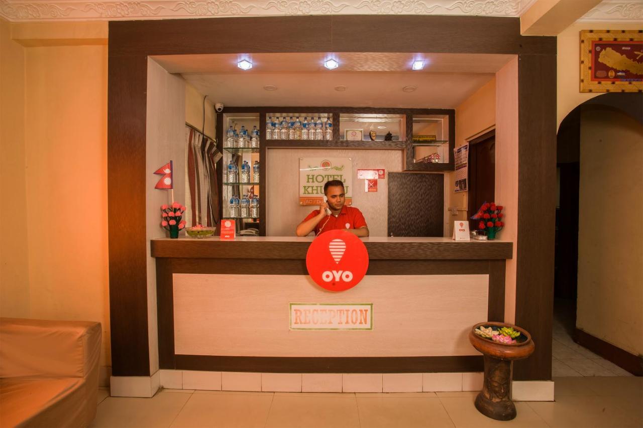 Oyo 145 Sirahali Khusbu Hotel &Lodge Katmandu Eksteriør bilde
